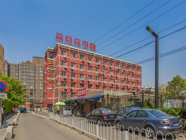 甘井子区辉远旅顺瓷砖大概价格多少